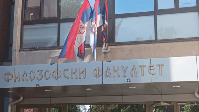 Megkezdődött a vizsgaidőszak az Újvidéki Egyetem Bölcsészettudományi Karán