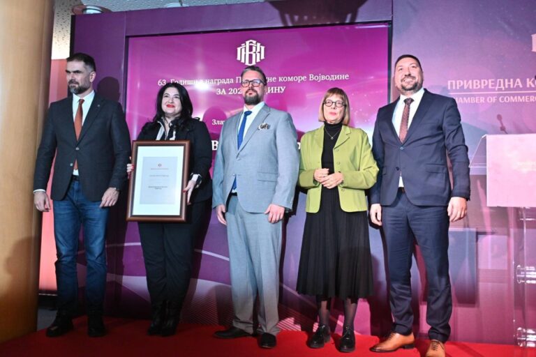 A Vajdasági Gazdasági Kamara fennállásának 107. évfordulóját ünnepelték Újvidéken