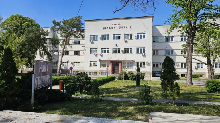 Tűz ütött ki a požarevaci kórházban