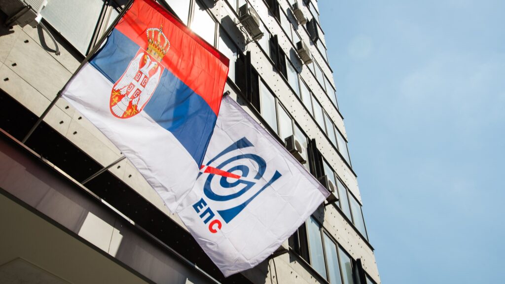 Csalók élnek vissza az EPS nevével, hamis számlákat küldenek